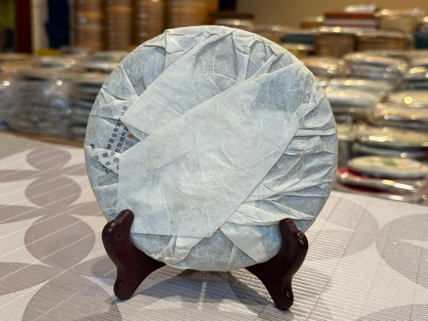 2006 Nanqiao Nannuo Yinhao "Small Cabbage" Raw Puerh Cake