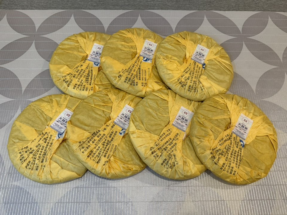 2017 Dayi 1701 "Queen Phoenix" (Huanghou) Raw Puerh Cake