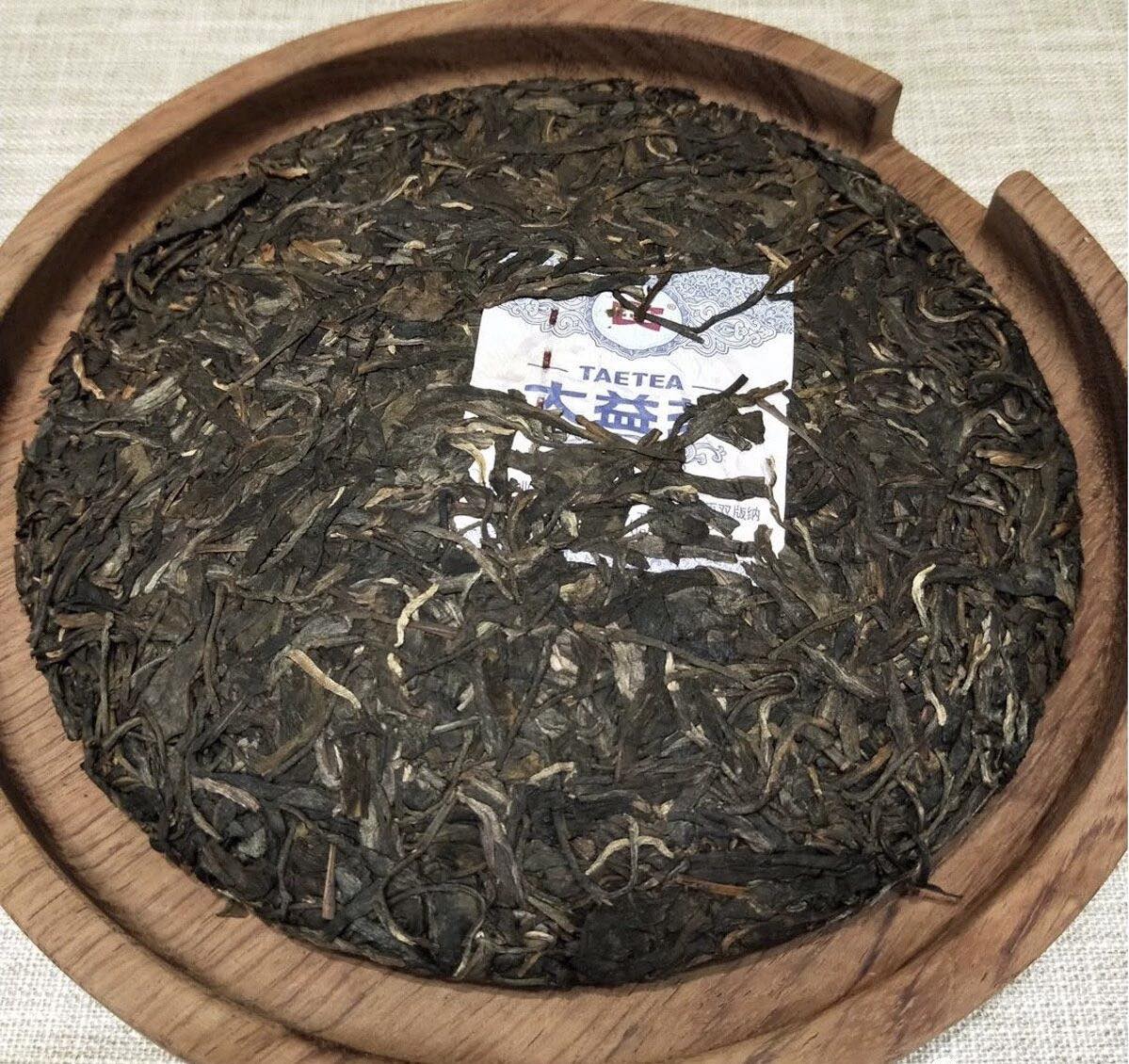 2017 Dayi 1701 "Queen Phoenix" (Huanghou) Raw Puerh Cake