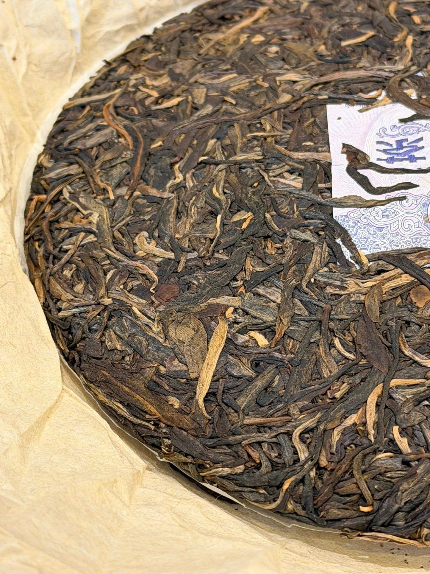 2017 Dayi Xuanyuan Hao Raw Puerh Cake
