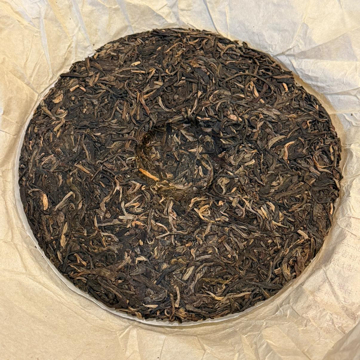 2017 Dayi Xuanyuan Hao Raw Puerh Cake