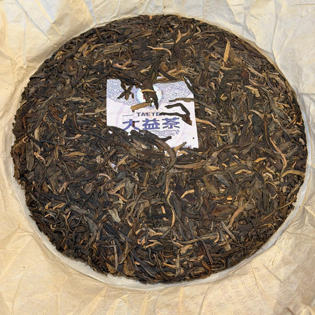 2017 Dayi Xuanyuan Hao Raw Puerh Cake