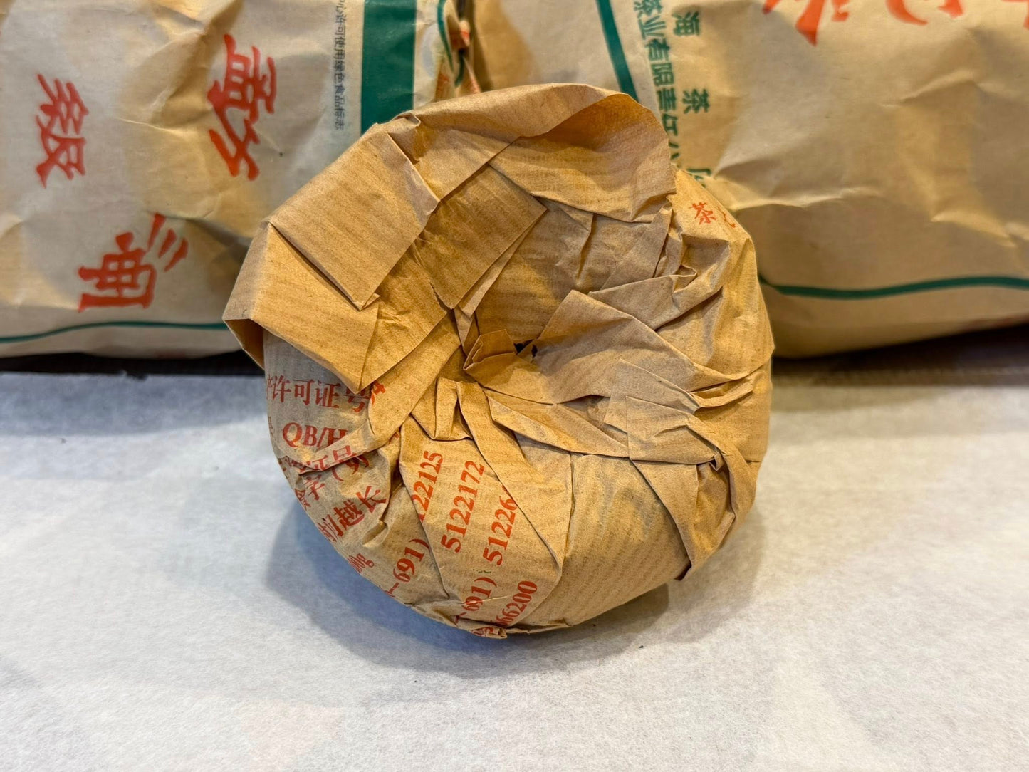 2003 Dayi Grade A Ripe Puerh Tuo