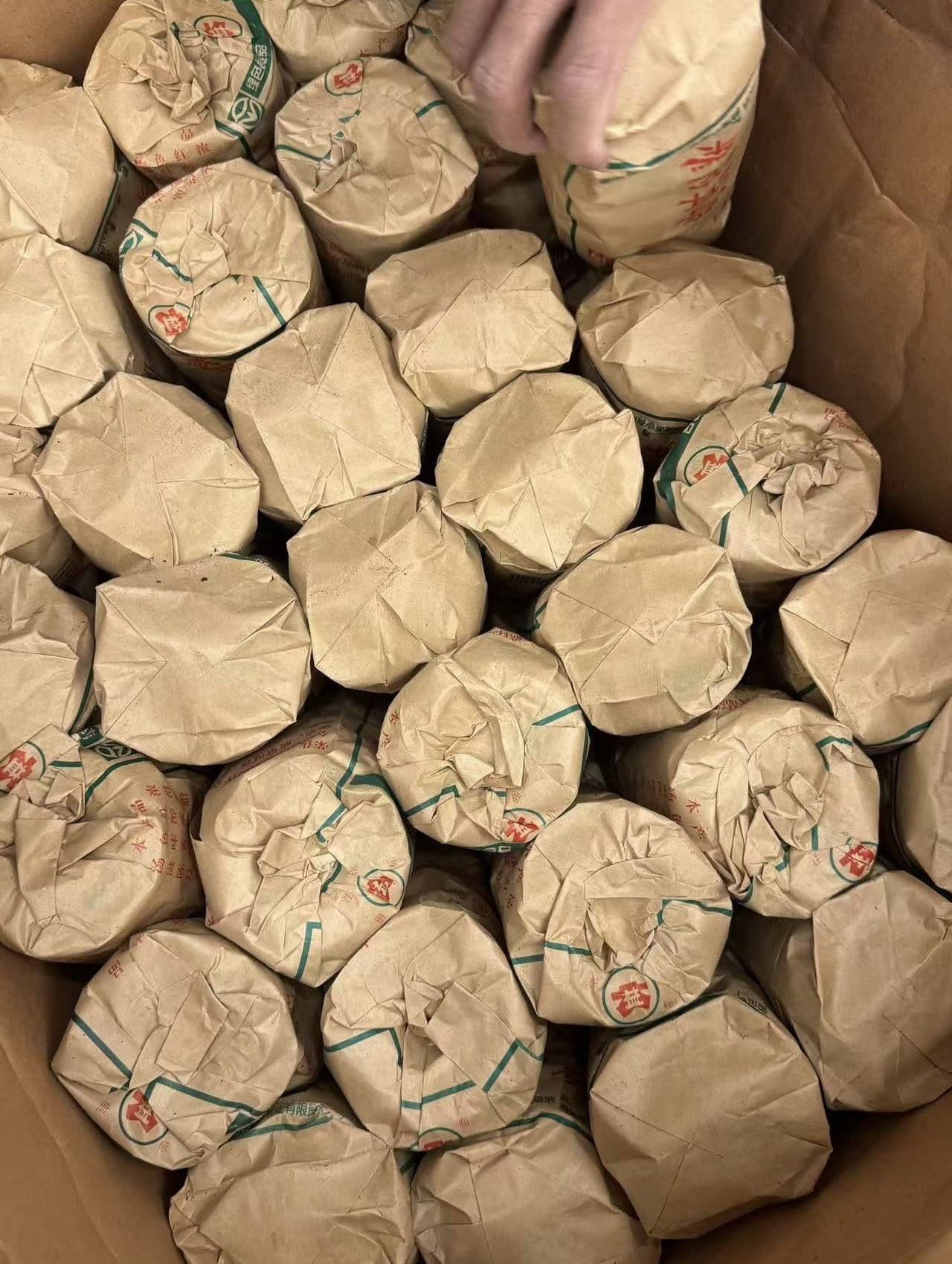 2003 Dayi Grade A Ripe Puerh Tuo