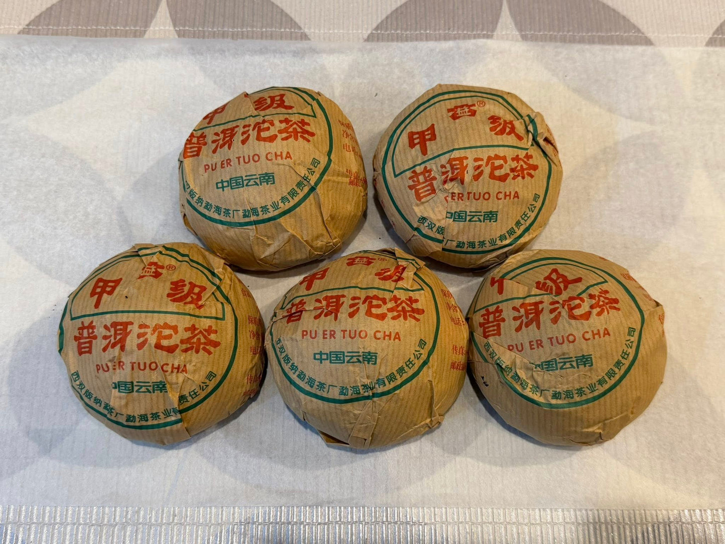 2003 Dayi Grade A Ripe Puerh Tuo