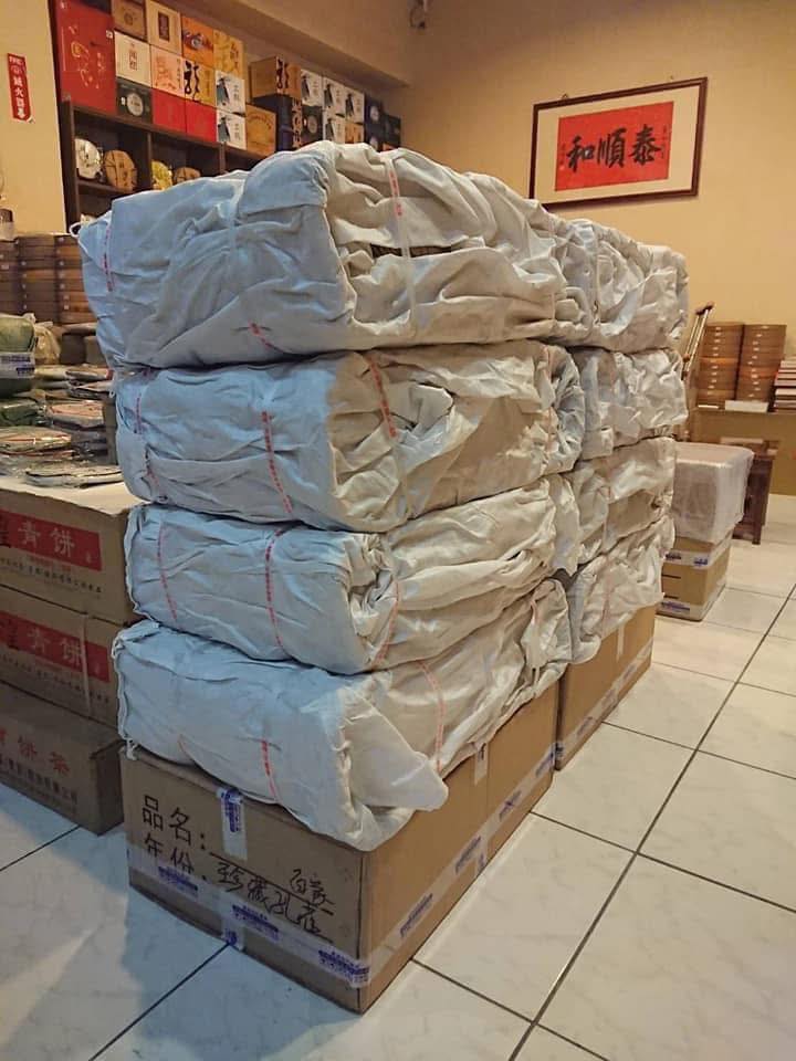 2019 Dayi 7542-1901 "Zhuangyuan" Raw Puerh Cake