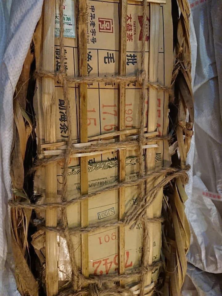 2019 Dayi 7542-1901 "Zhuangyuan" Raw Puerh Cake