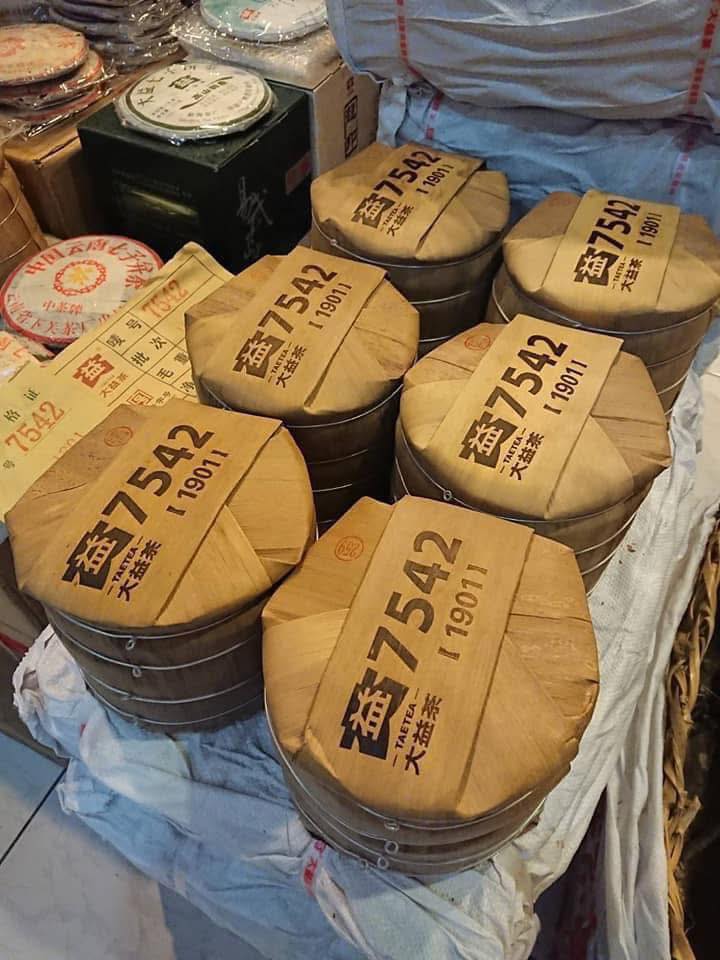 2019 Dayi 7542-1901 "Zhuangyuan" Raw Puerh Cake