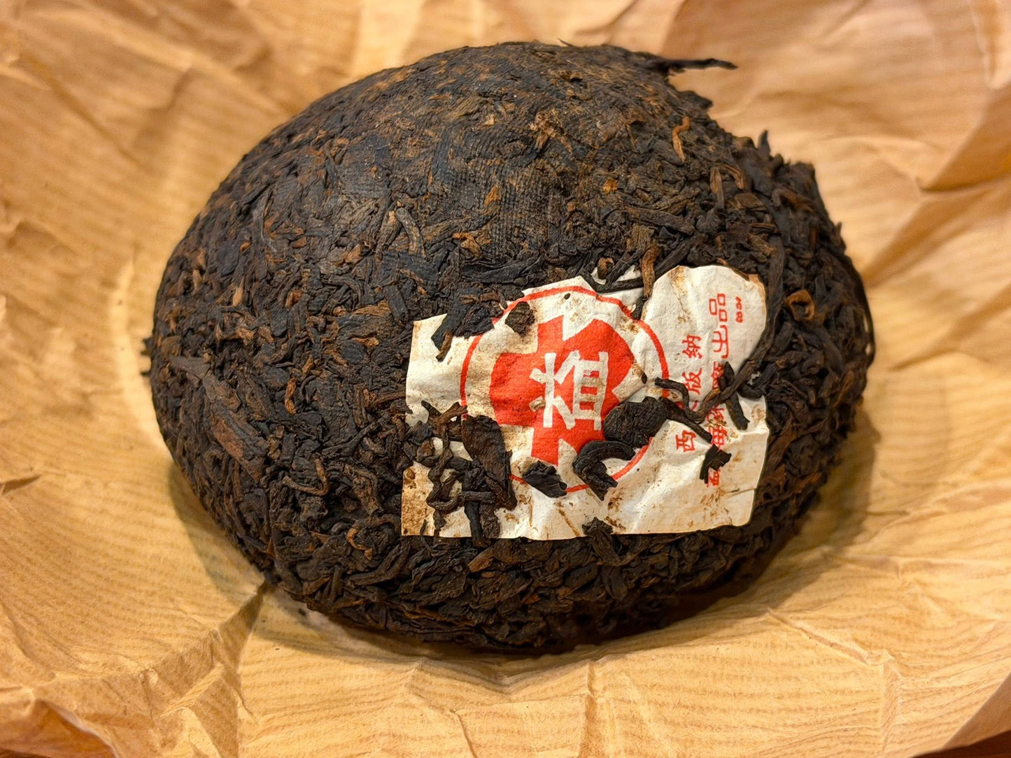 2003 Dayi Grade A Ripe Puerh Tuo