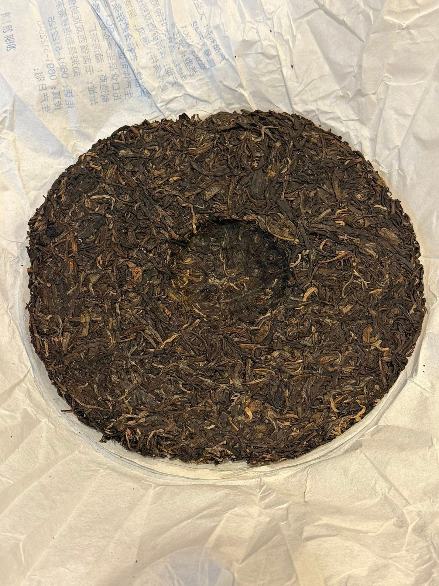 2019 Dayi 7542-1901 "Zhuangyuan" Raw Puerh Cake
