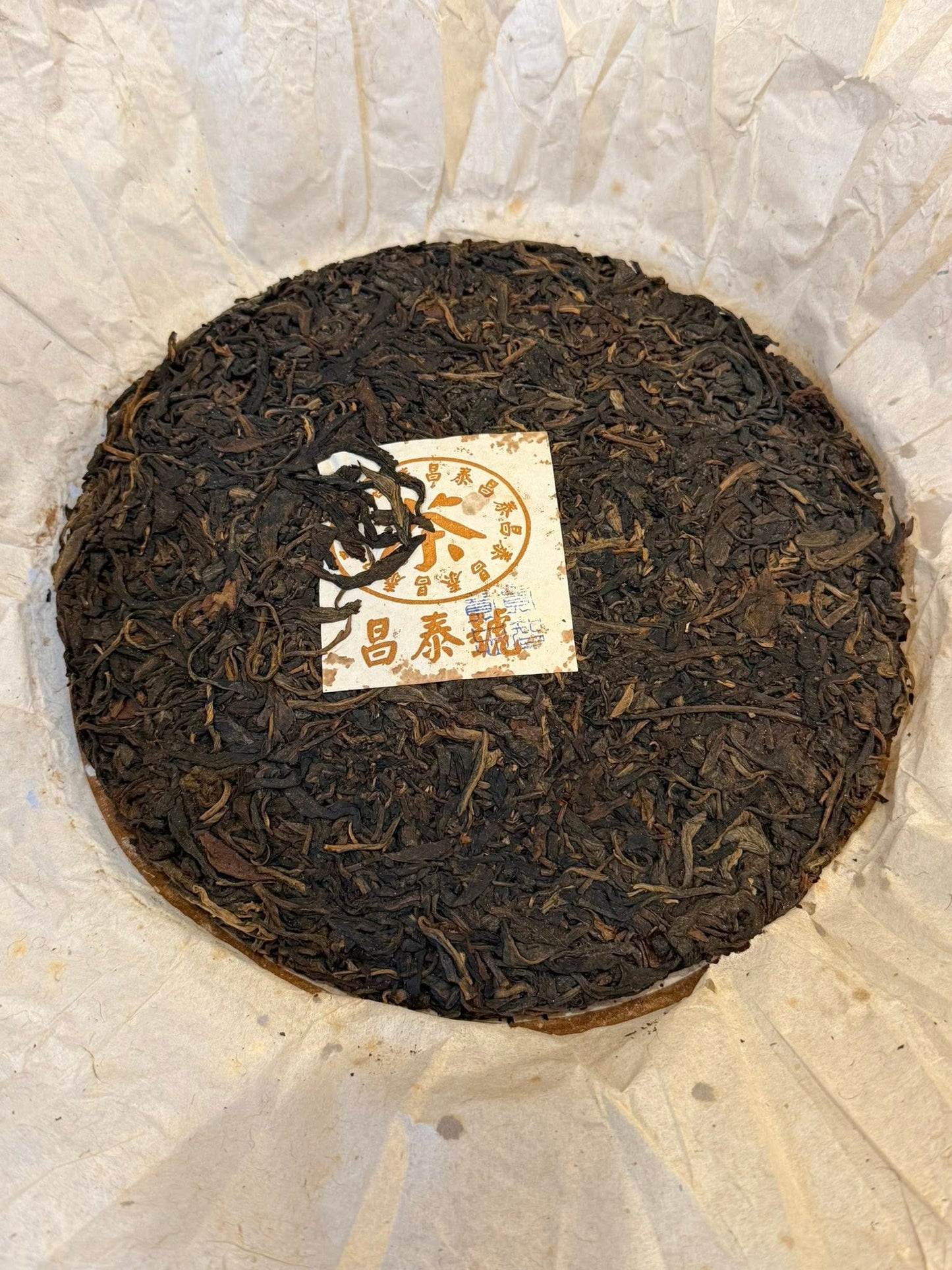 2003 King of Brown Changtai