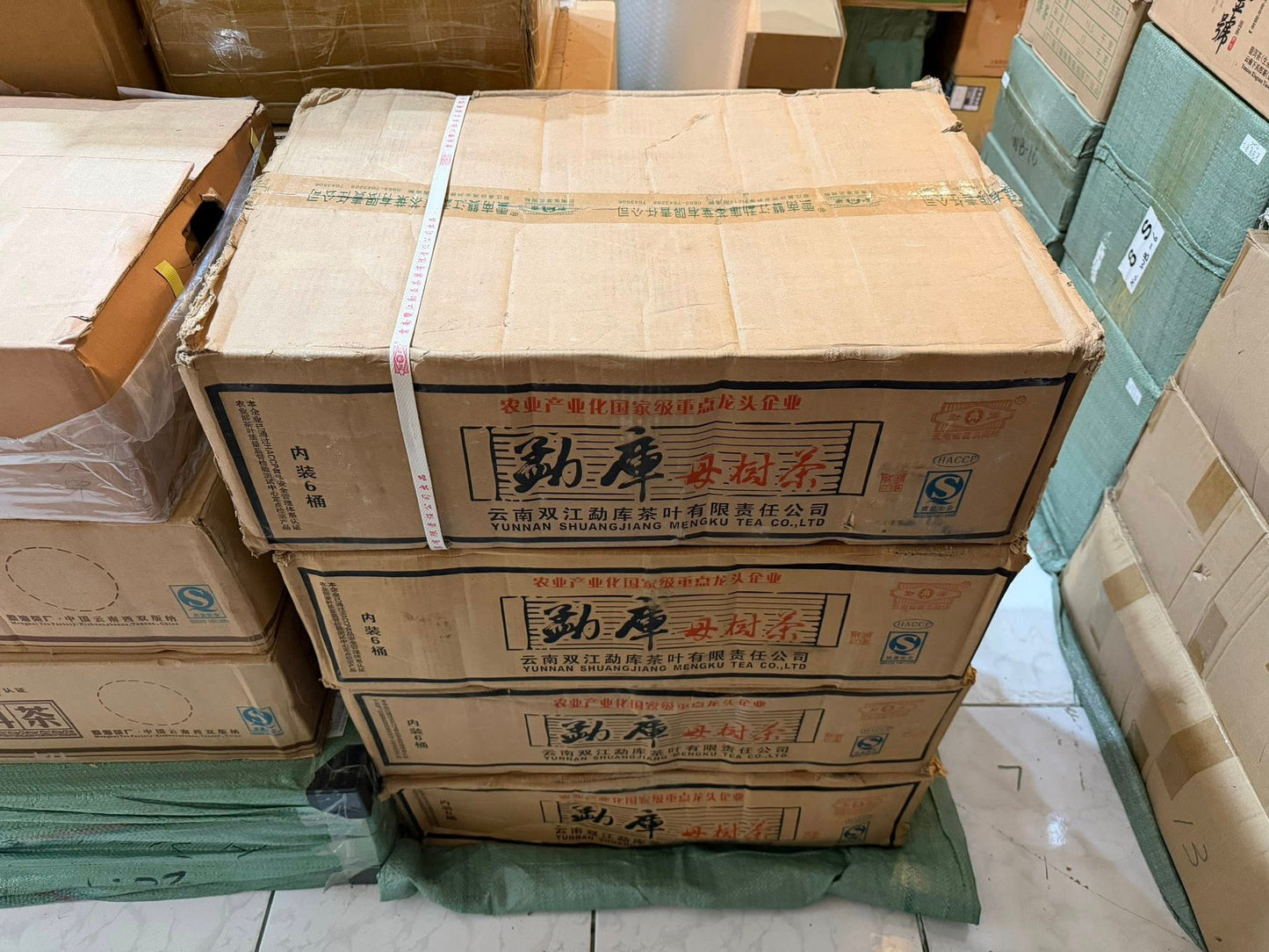 2010 Mengku Rongshi "Mu Shu Cha" (Mother Tree) Raw Puerh Cake 500g