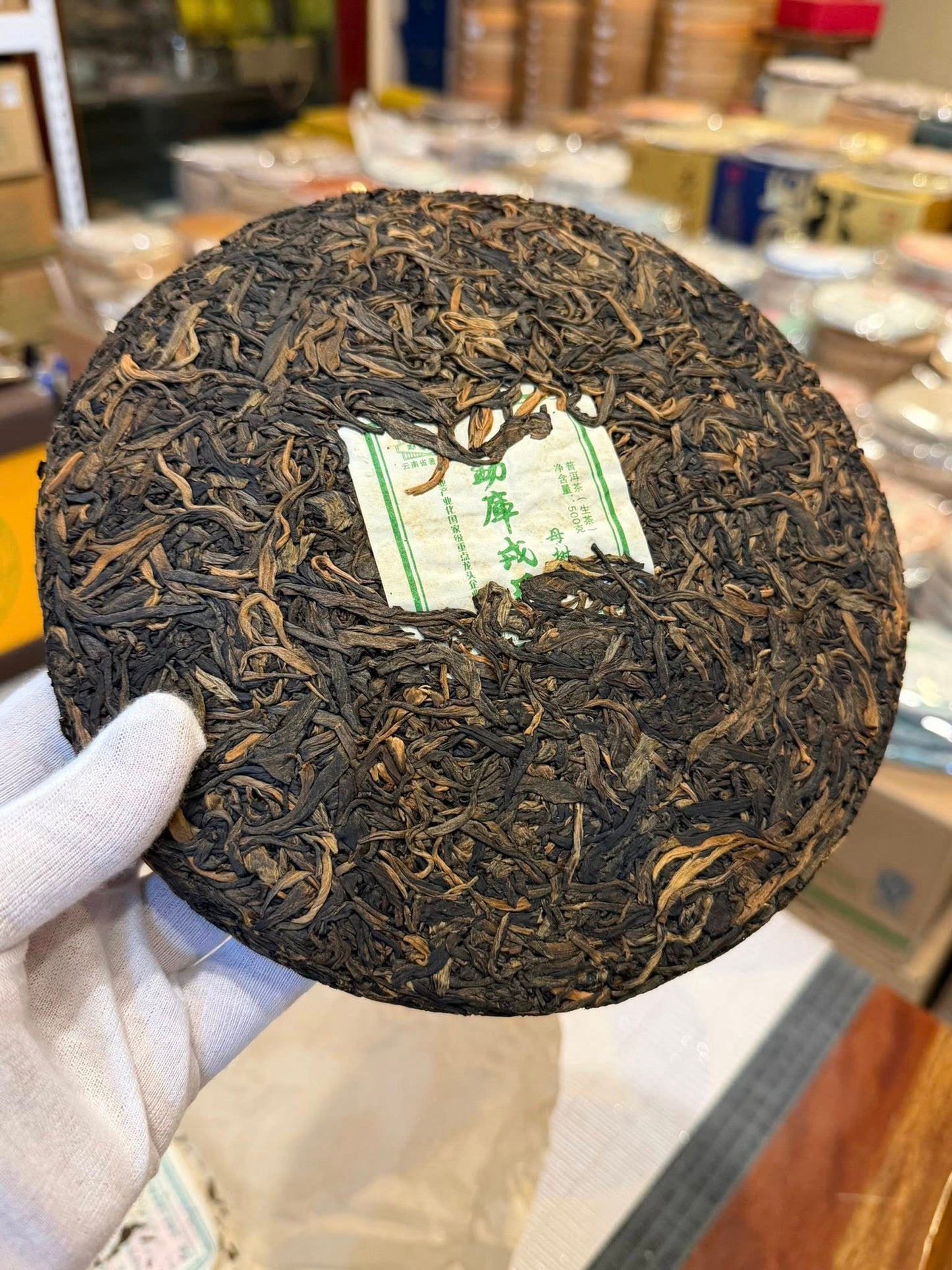 2010 Mengku Rongshi "Mu Shu Cha" (Mother Tree) Raw Puerh Cake 500g