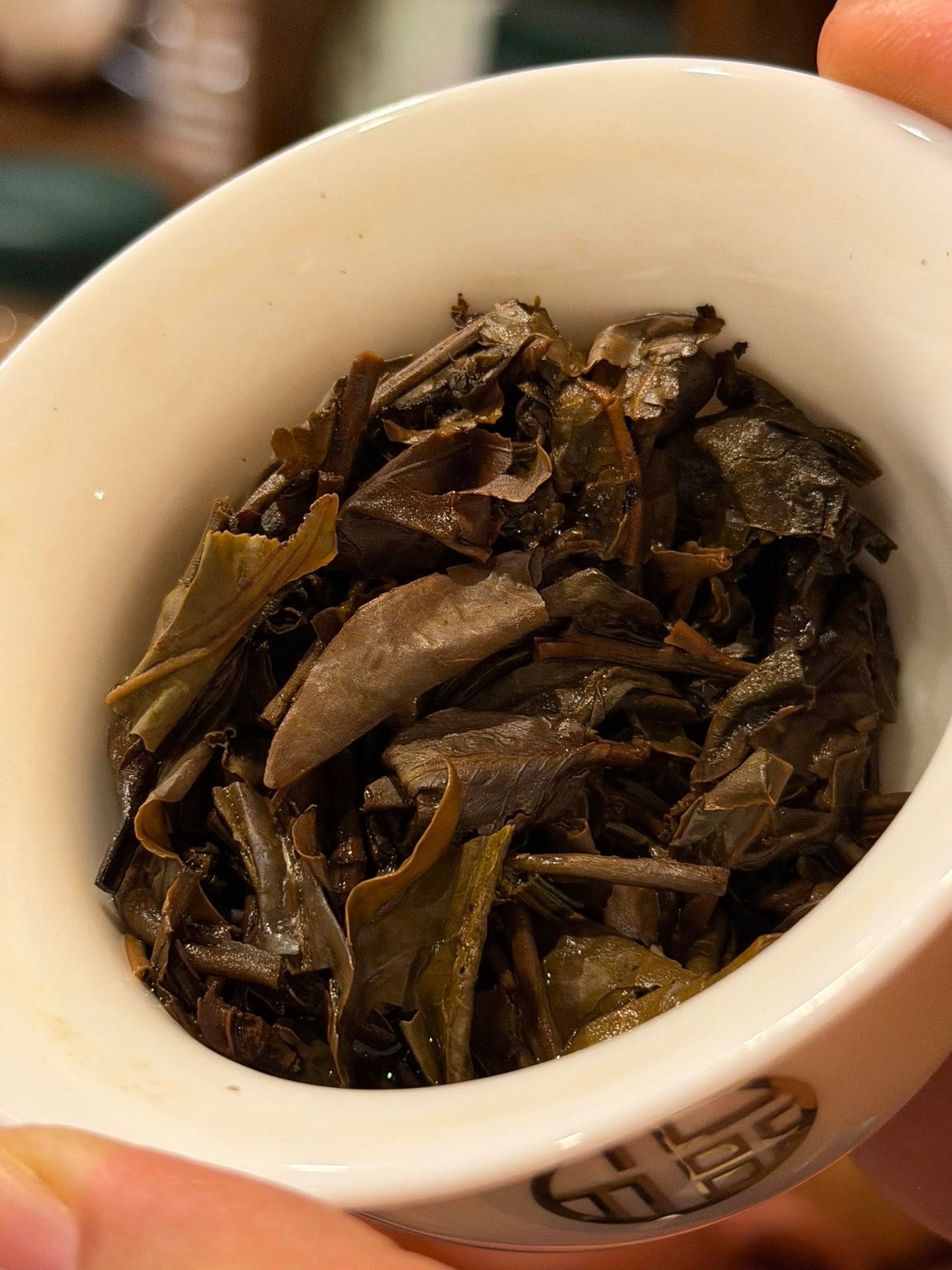2002 FT Red Ribbon Raw Puerh Brick