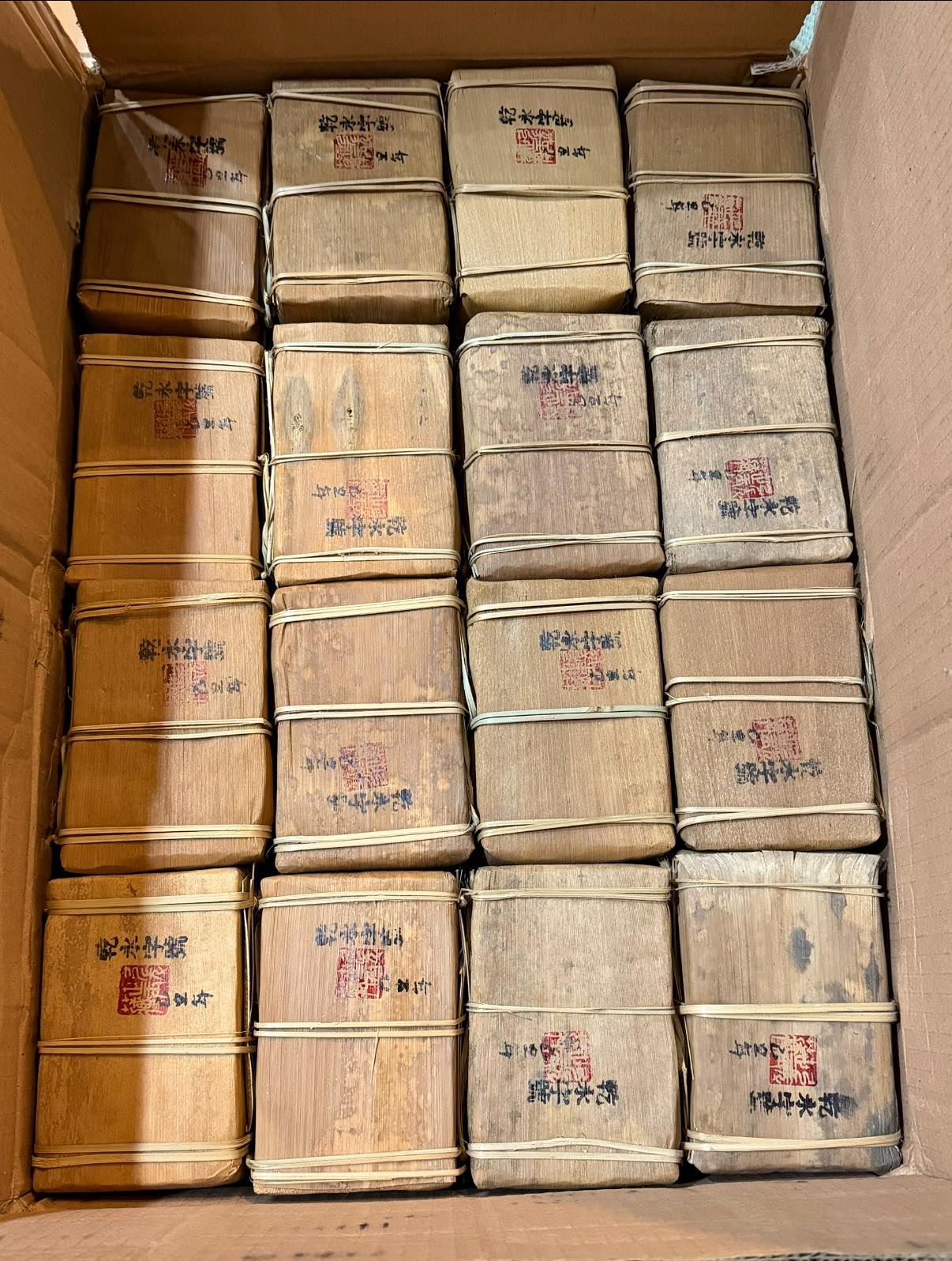 2009 Mansa Big Tree Huangpian Raw Puerh Brick