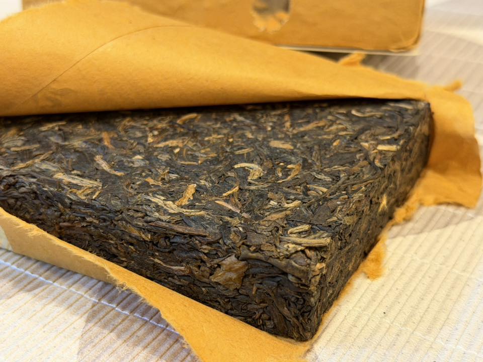 2019 Guanzizai Zi Zai Square Brick Raw