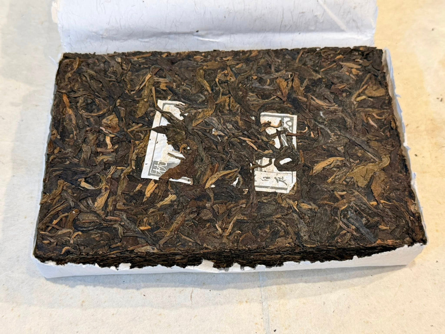 2019 Guanzizai Zhen Yun Brick Raw and Ripe