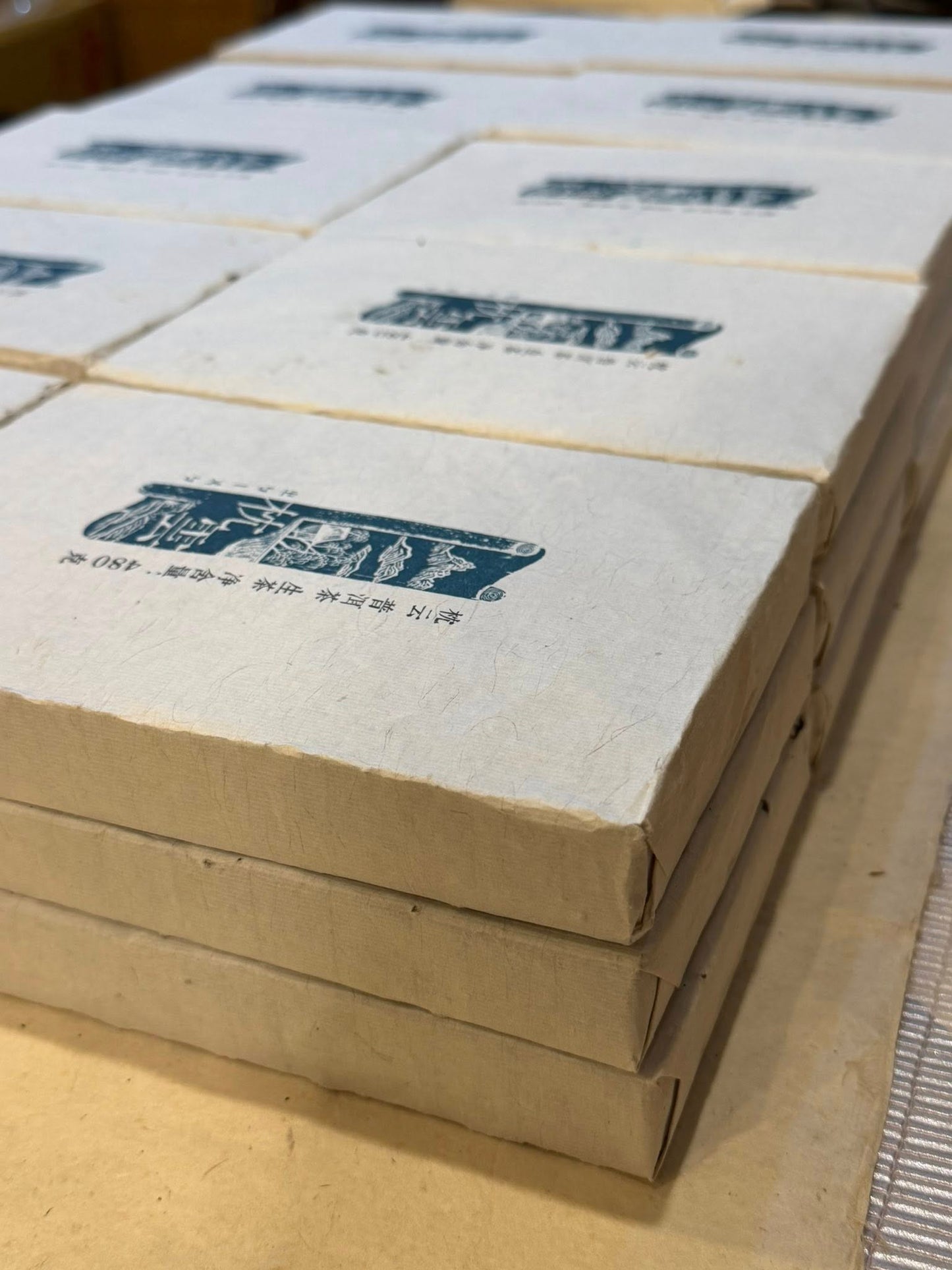 2019 Guanzizai Zhen Yun Brick Raw and Ripe