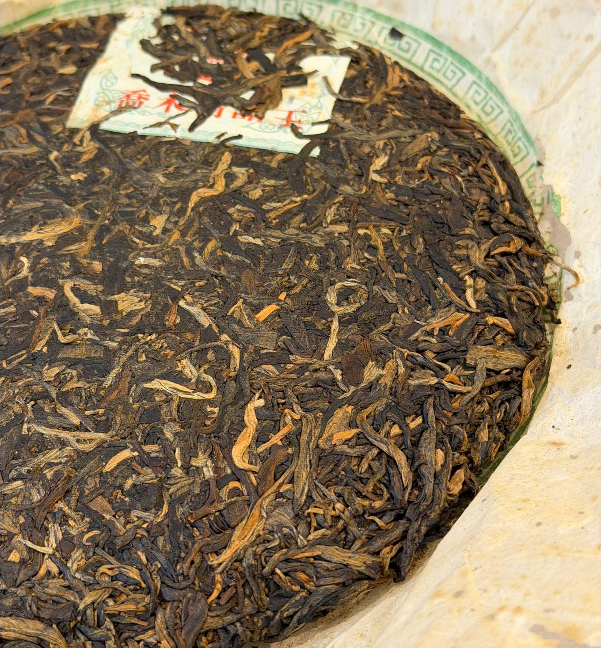 2006 Liming Qiaomu Jingpin Wang