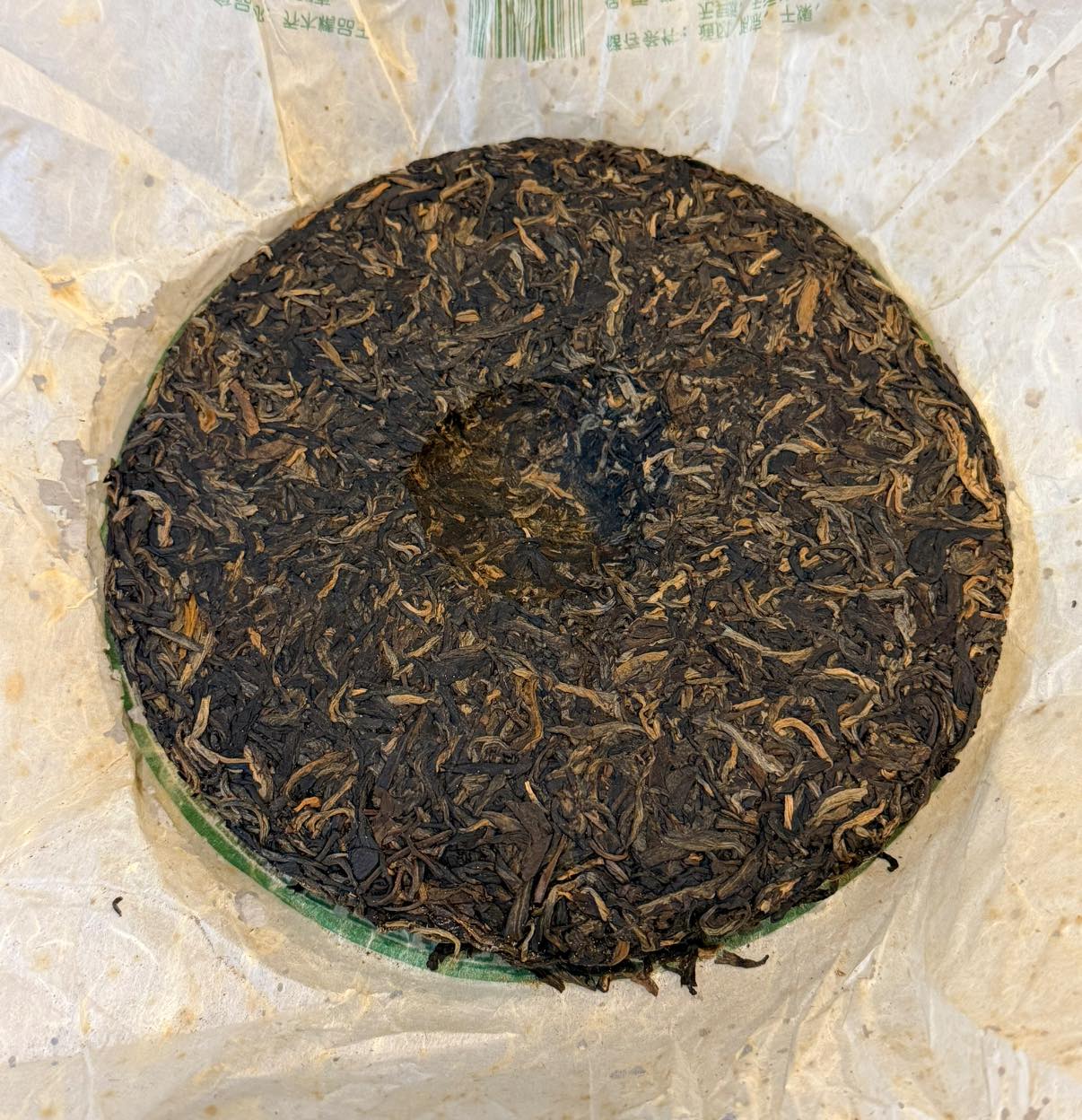 2006 Liming Qiaomu Jingpin Wang