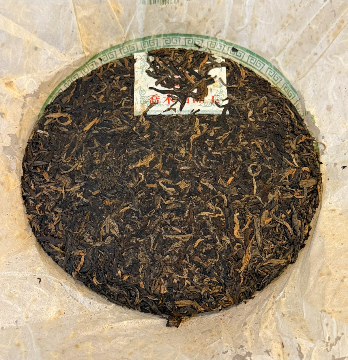 2006 Liming Qiaomu Jingpin Wang