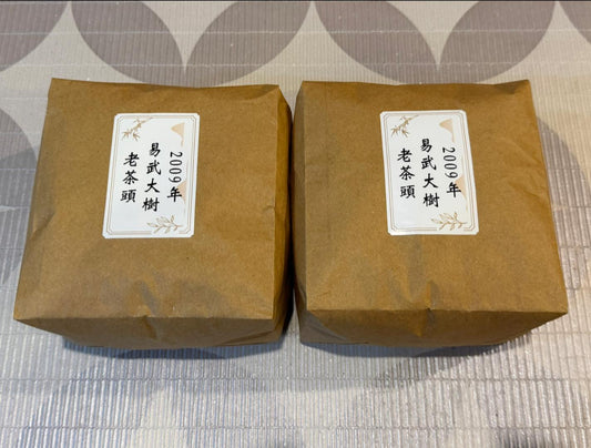 2009 Yiwu Lao Cha Tuo Ripe