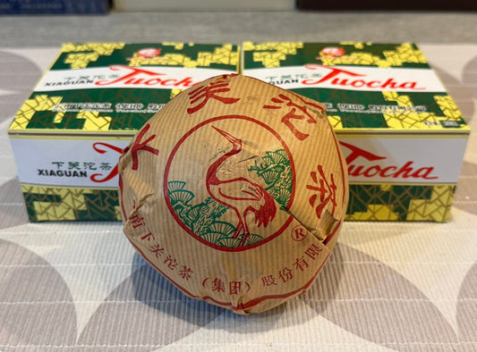 2010 Xiaguan Xiao Fa FT Special Edition Tuo 250g