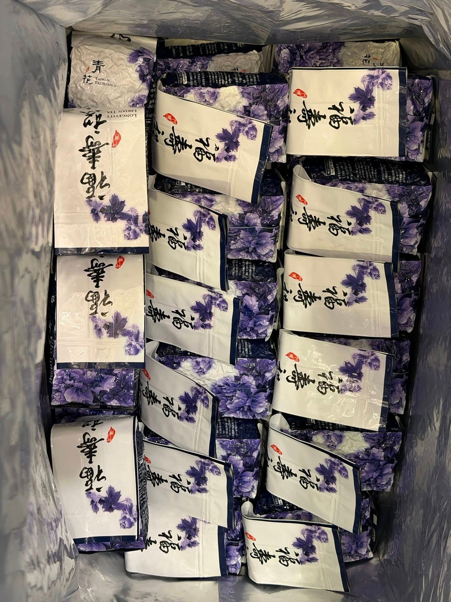 2026 Longevity Lishan Spring Oolong
