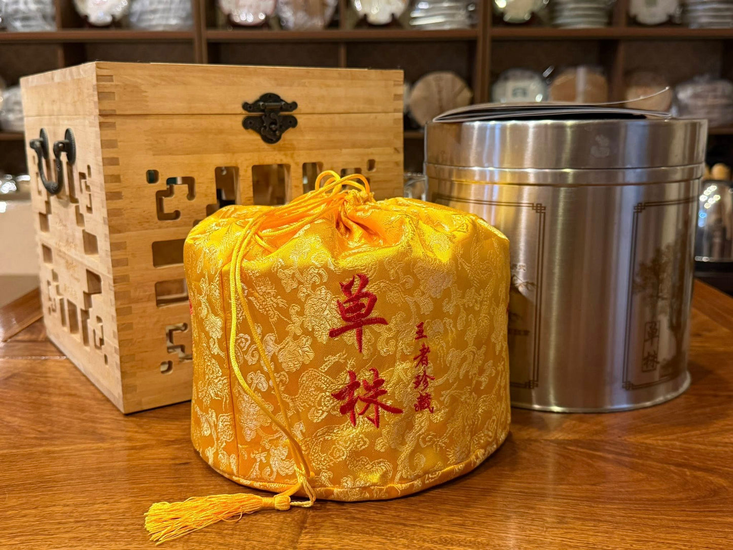 2018 Chen Sheng Hao Banzhang Gushu Danzhu