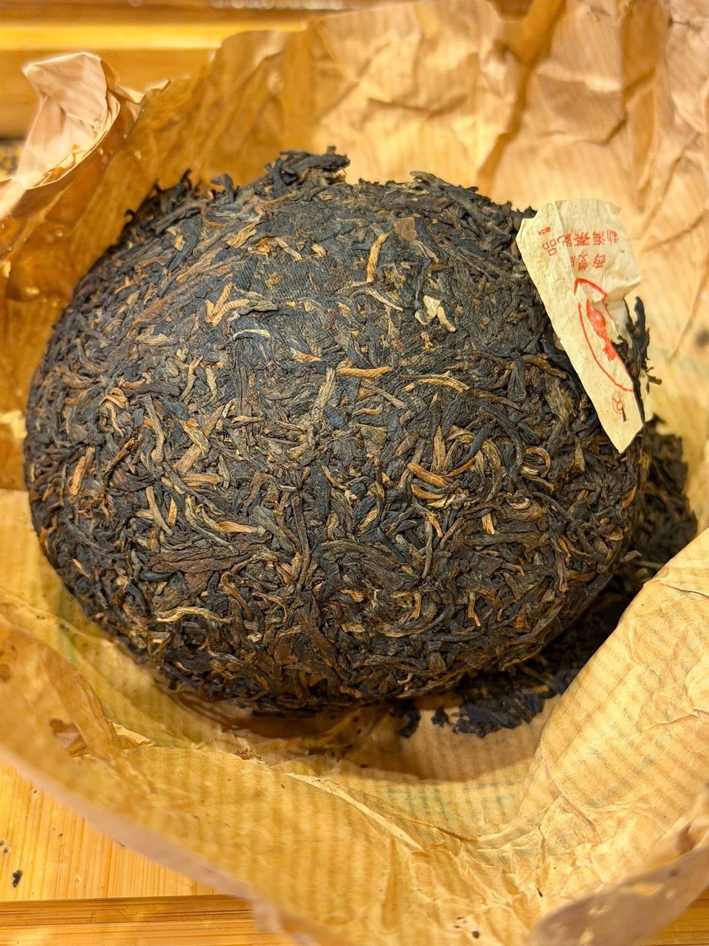 2003 Dayi Jiaji Da Qing Tuo