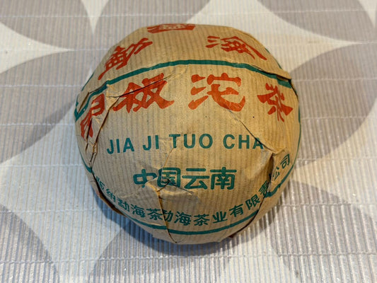 2003 Dayi Jiaji Da Qing Tuo