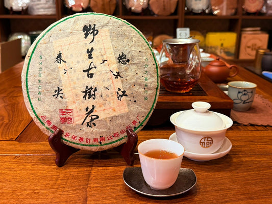 2005 Nujiang Spring Tips Yesheng Raw Puerh