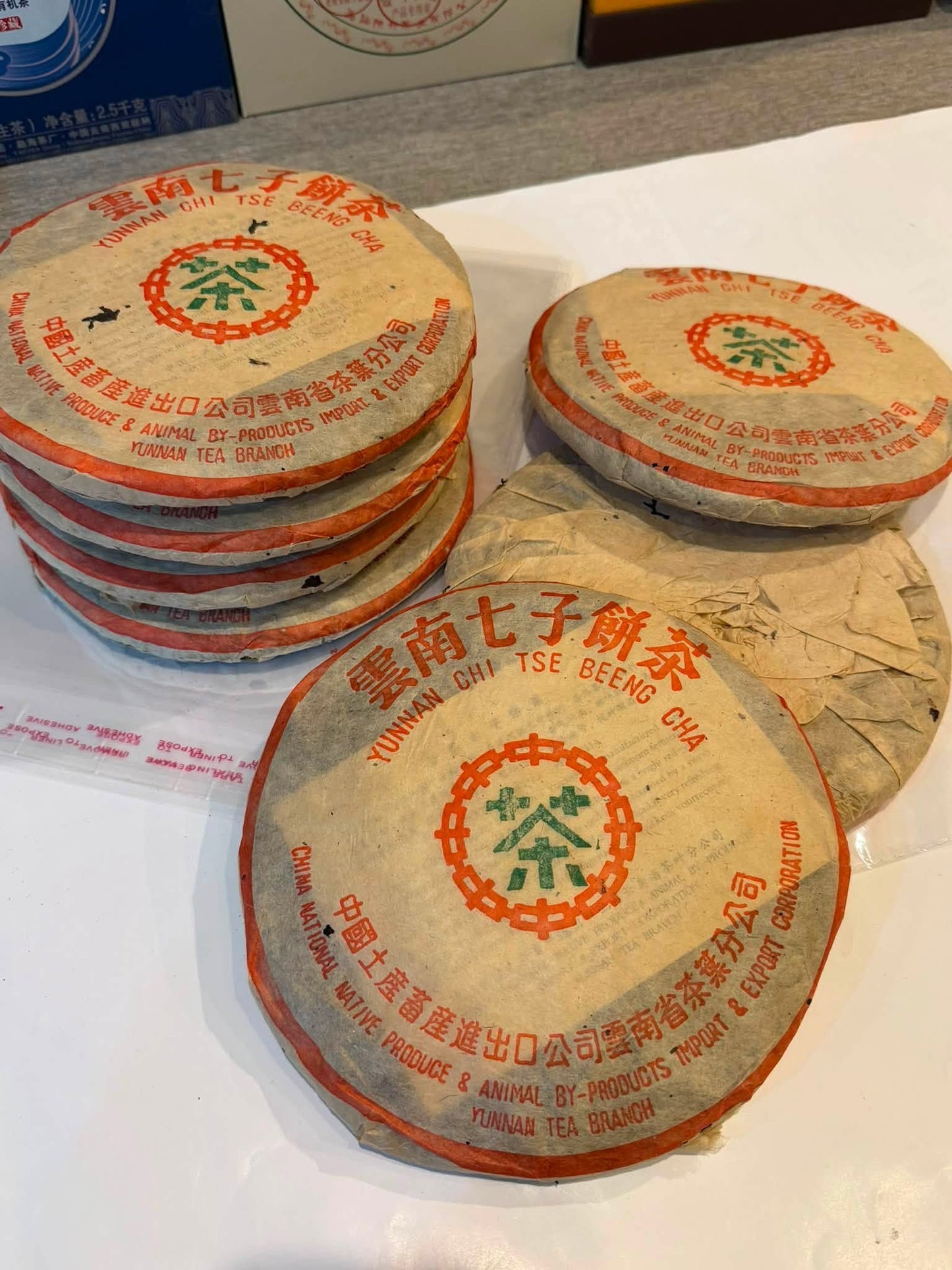 2003 Zhongcha Green Mark 7542, Batch 912