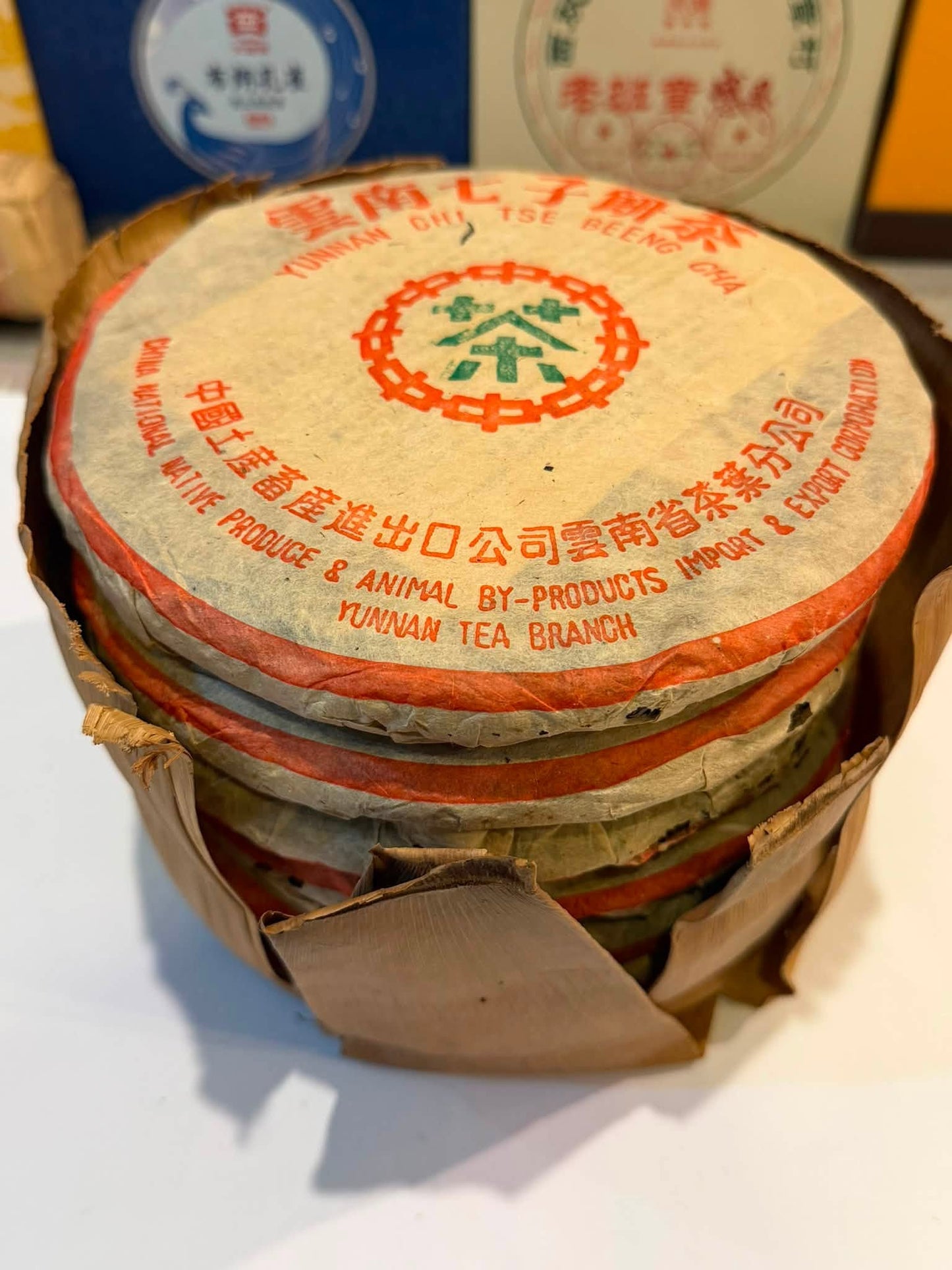 2003 Zhongcha Green Mark 7542, Batch 912