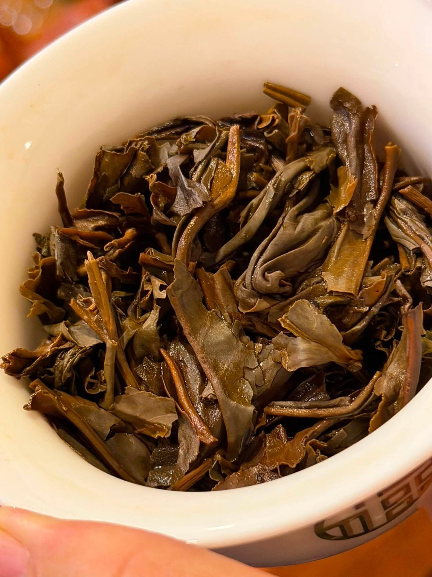 2008 Dayi "Qiu Xiang" (Autumn Fragrance)