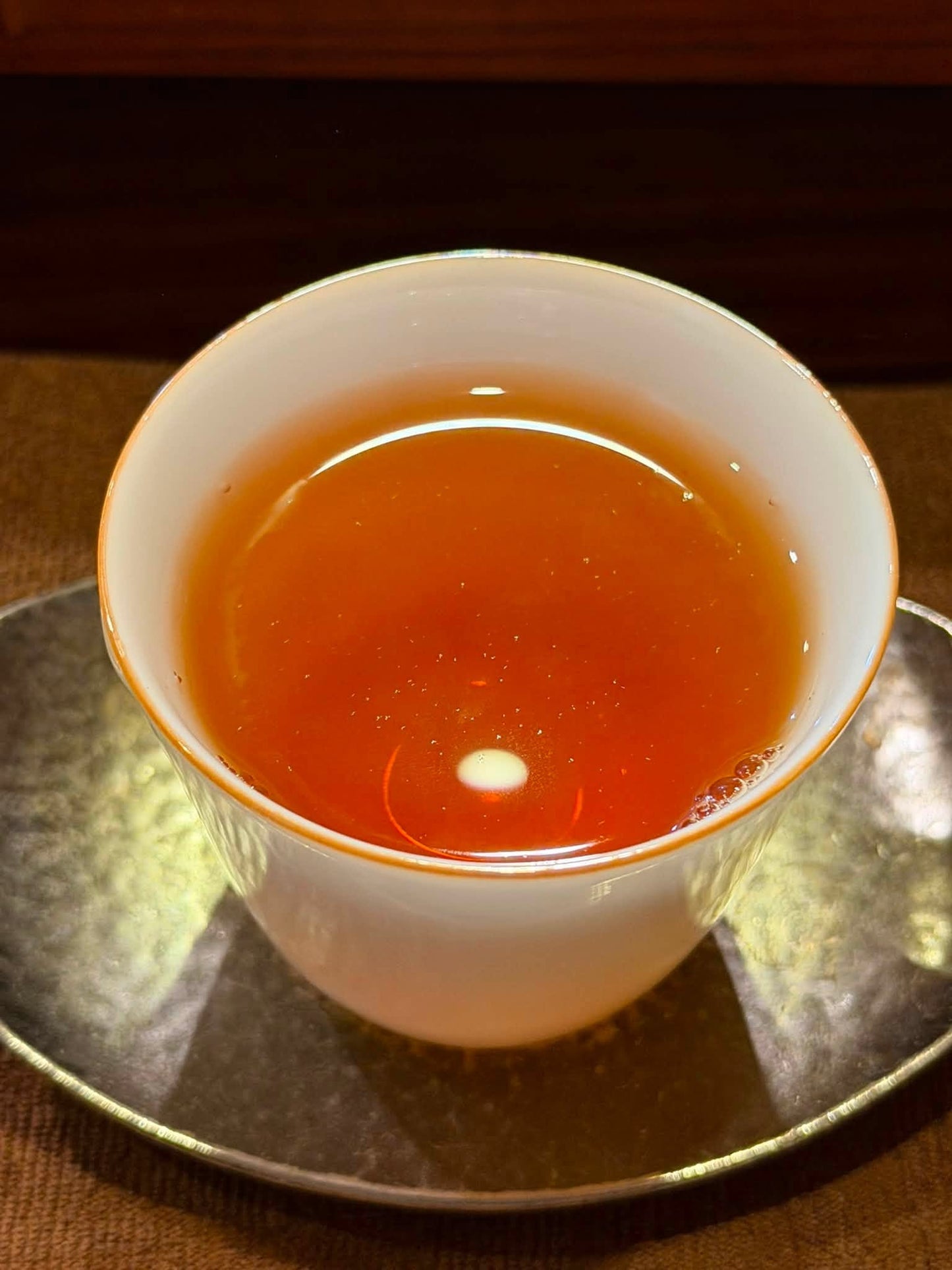 2008 Dayi "Qiu Xiang" (Autumn Fragrance)
