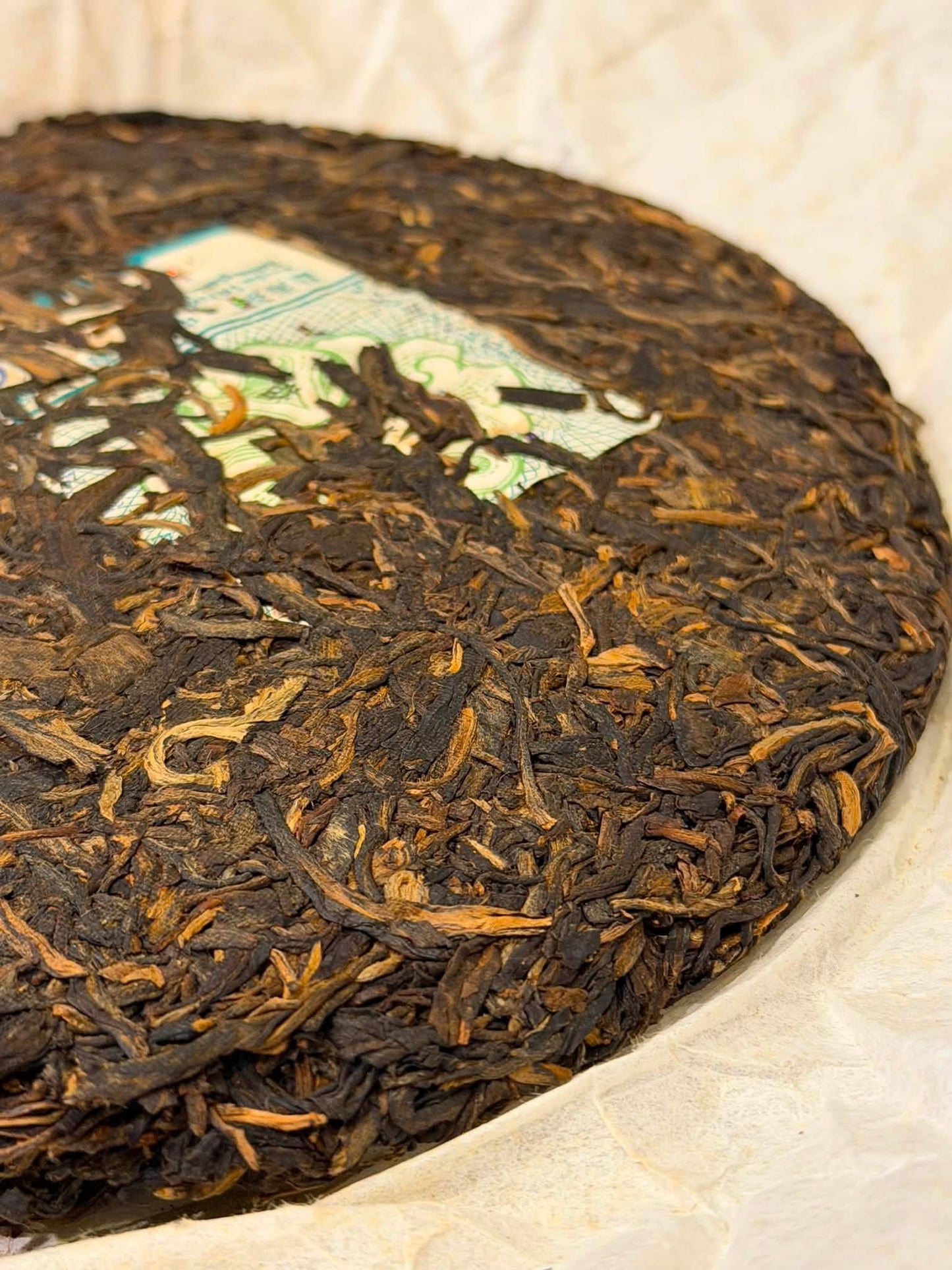 2008 Dayi "Qiu Xiang" (Autumn Fragrance)