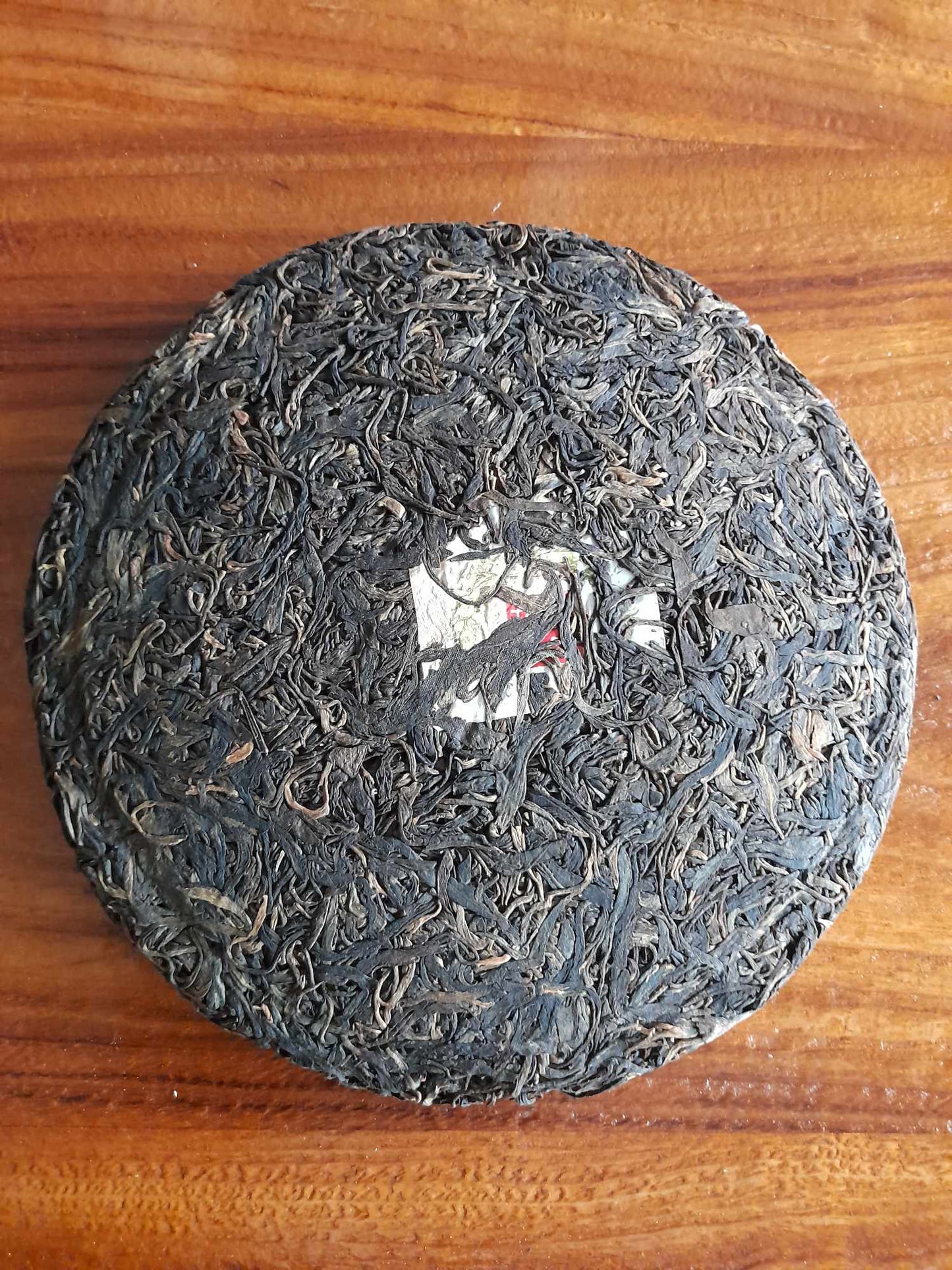 2011 Bao Hong Yin Ji Bulang Arbor