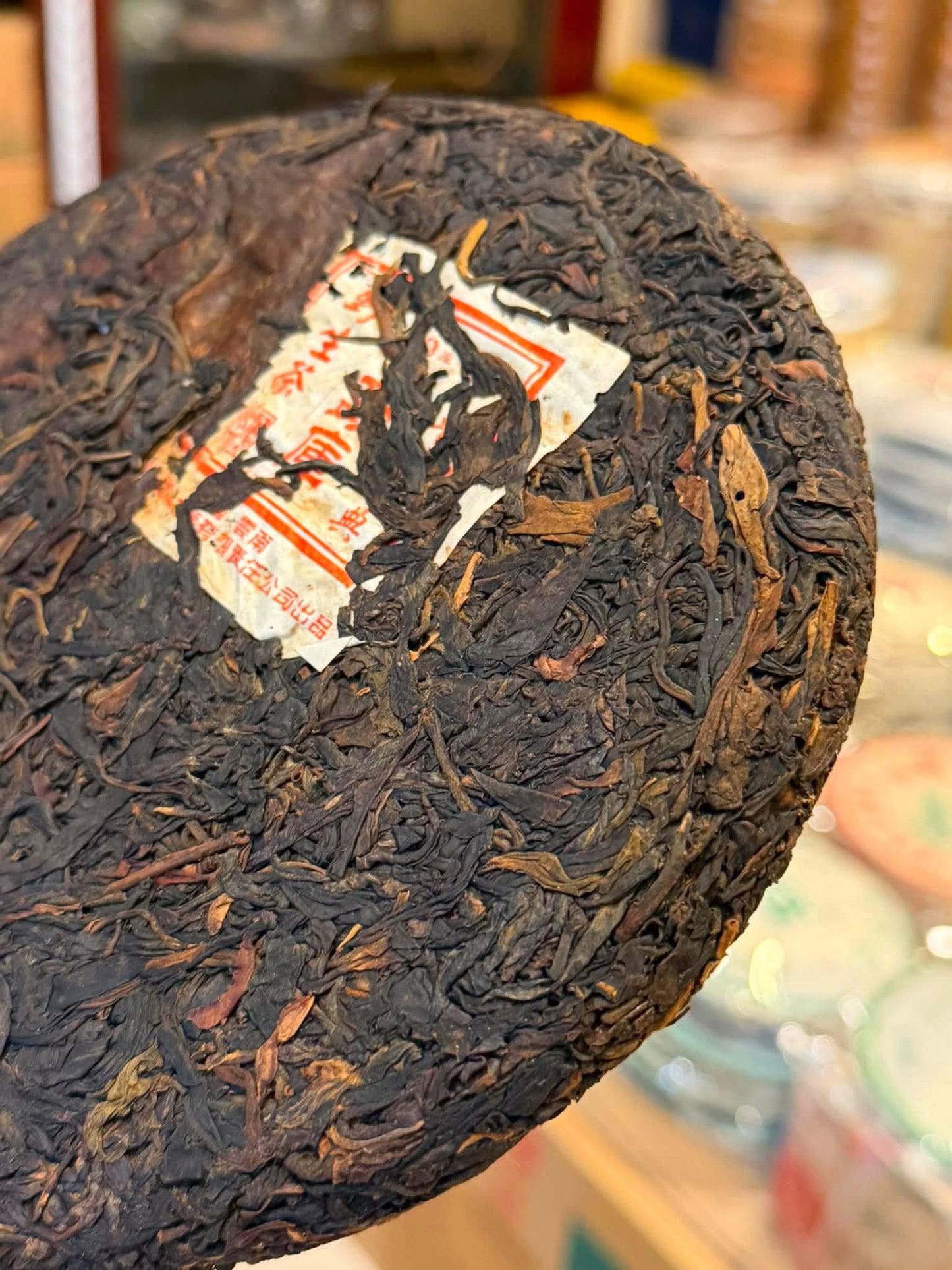 2005 Mengku Rongshi "Primeval Forest" Wild Large Leaf Raw Puerh Cake