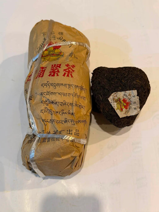 Late 80s to Early 90s Xiaguan Baoyan Jincha Ripe Puerh
