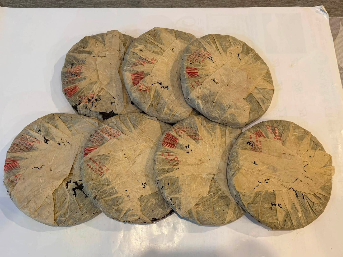 2005 Mengku Rongshi "Primeval Forest" Wild Large Leaf Raw Puerh Cake