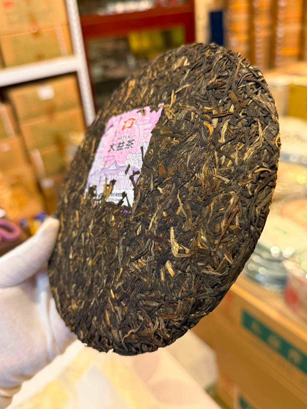 2025 Jin Dayi No. 5 Raw Puerh Cake