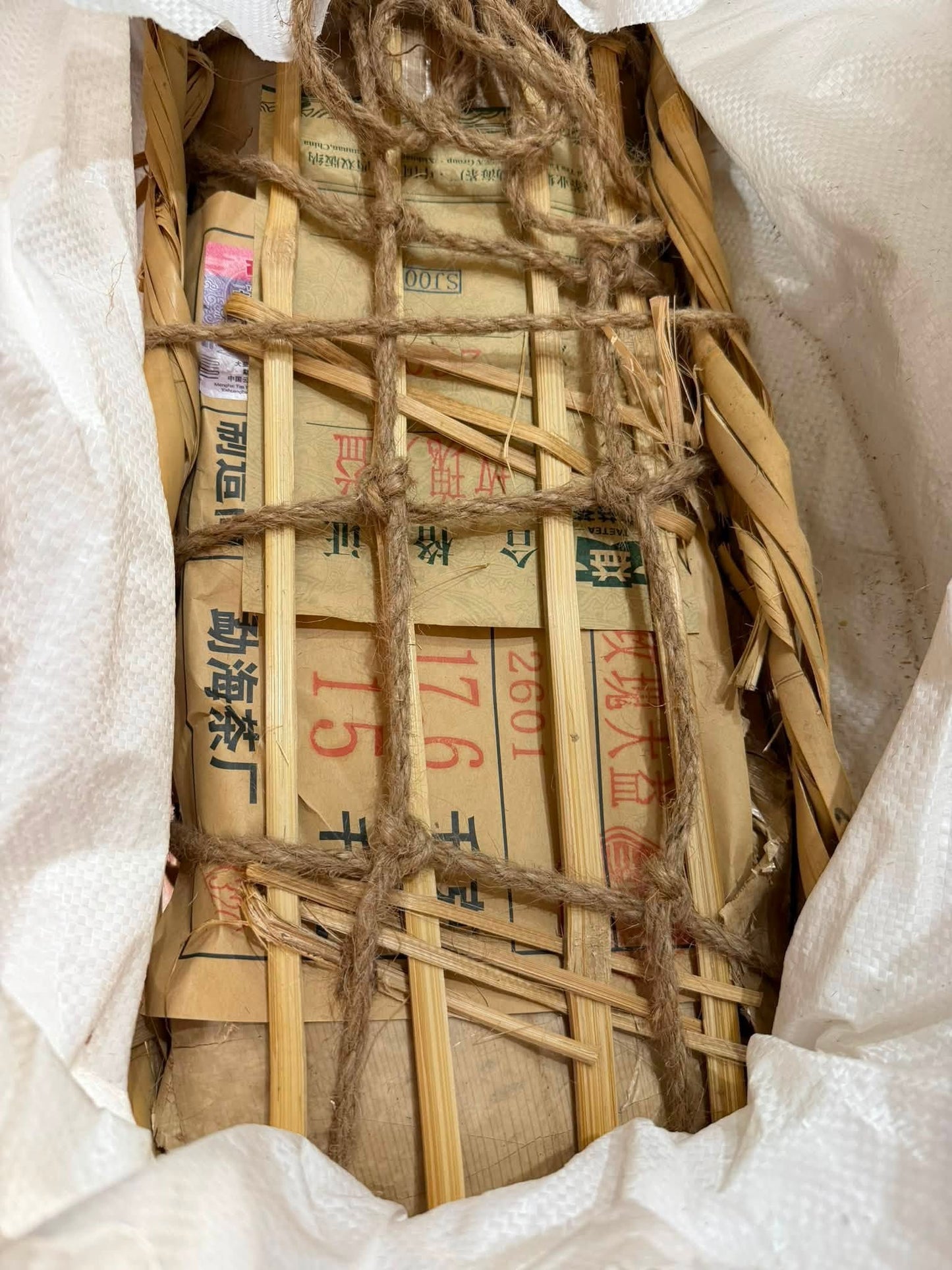 2026 Rose Dayi Raw Puerh Cake