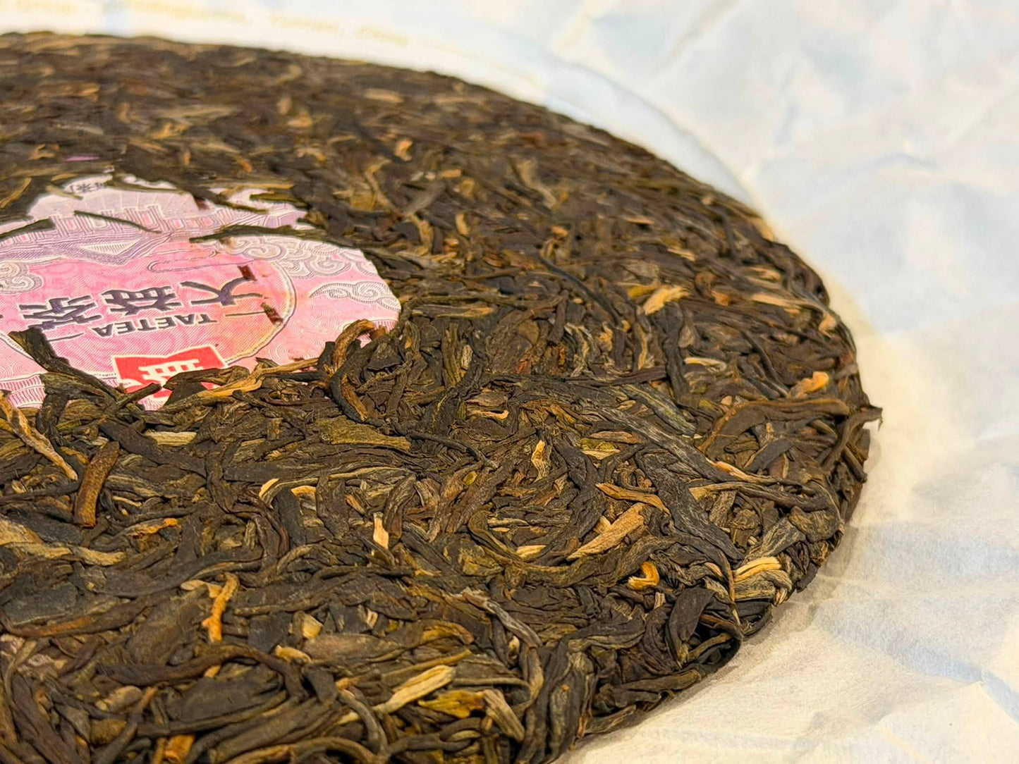 2026 Rose Dayi Raw Puerh Cake