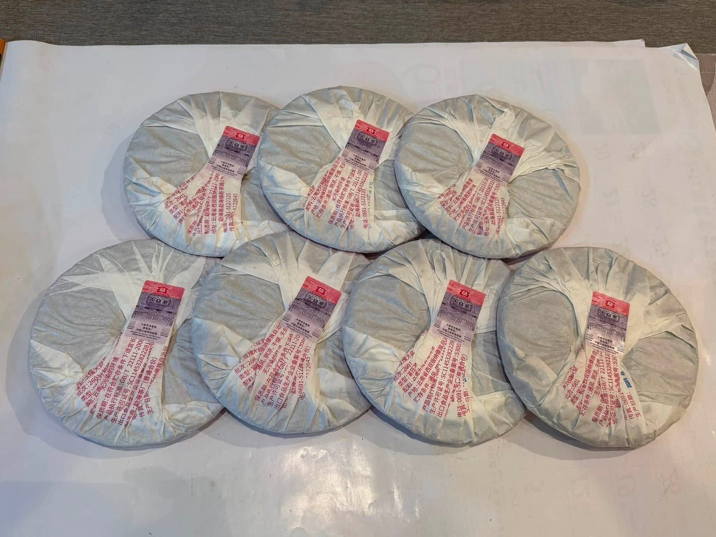 2026 Rose Dayi Raw Puerh Cake