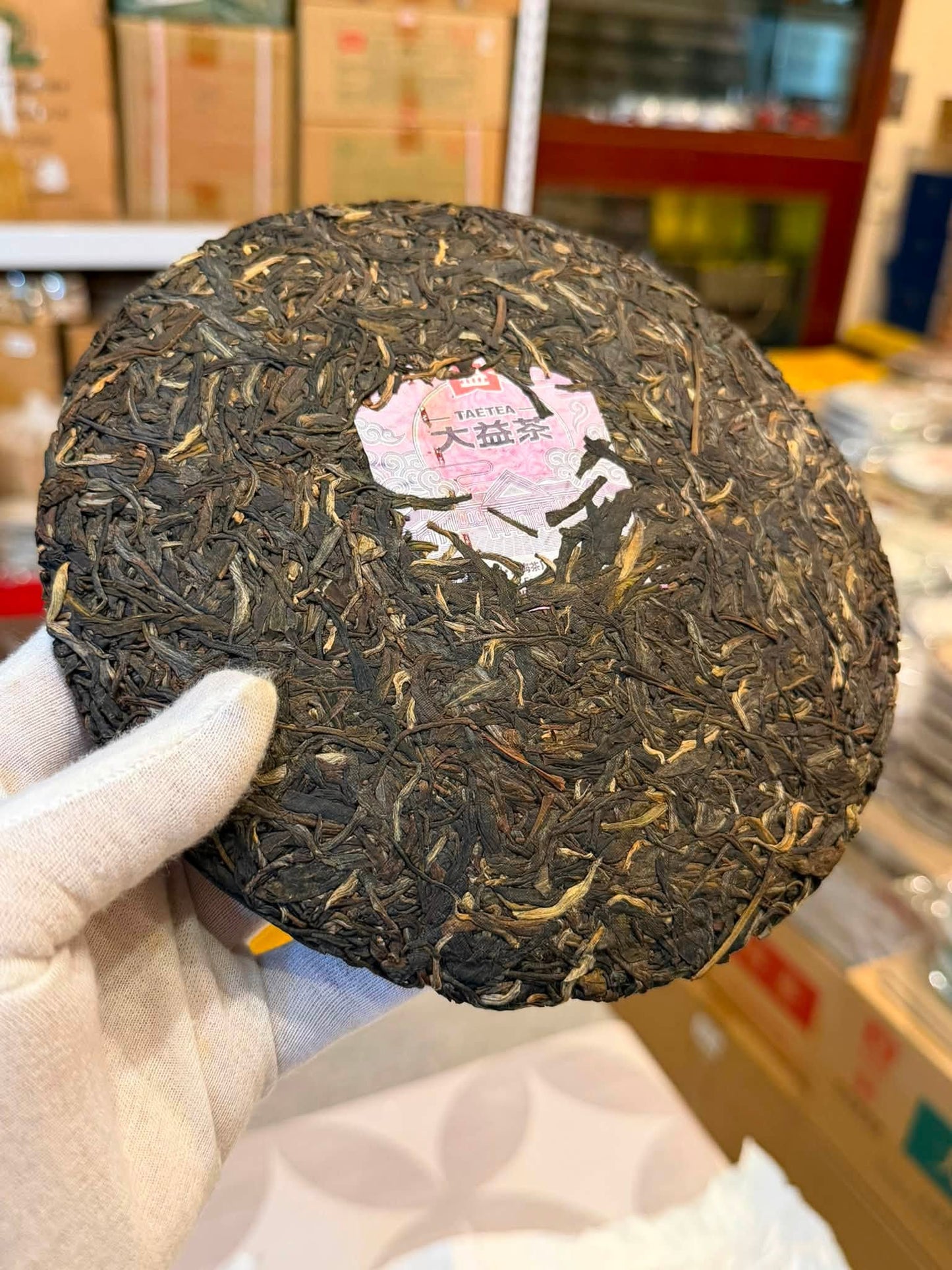 2026 Rose Dayi Raw Puerh Cake