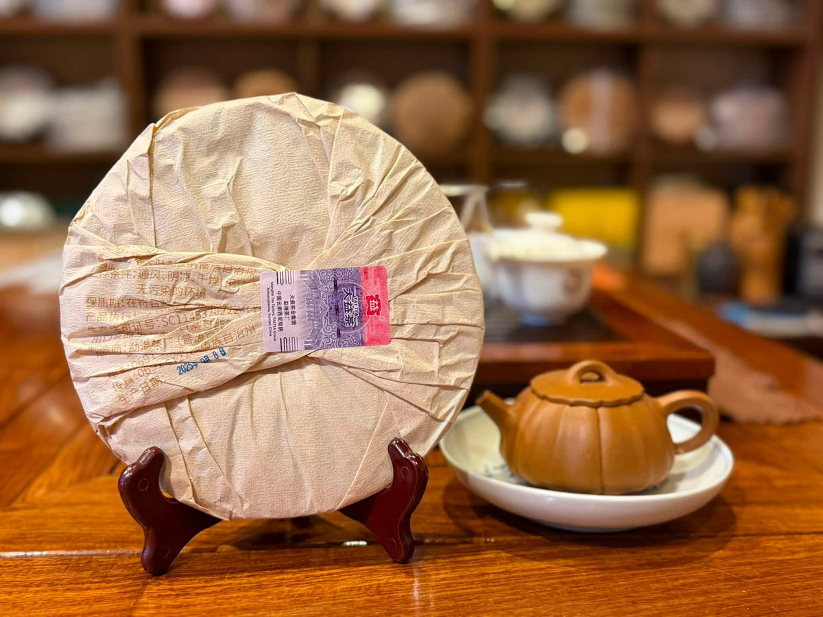 2025 Jin Dayi No. 5 Raw Puerh Cake