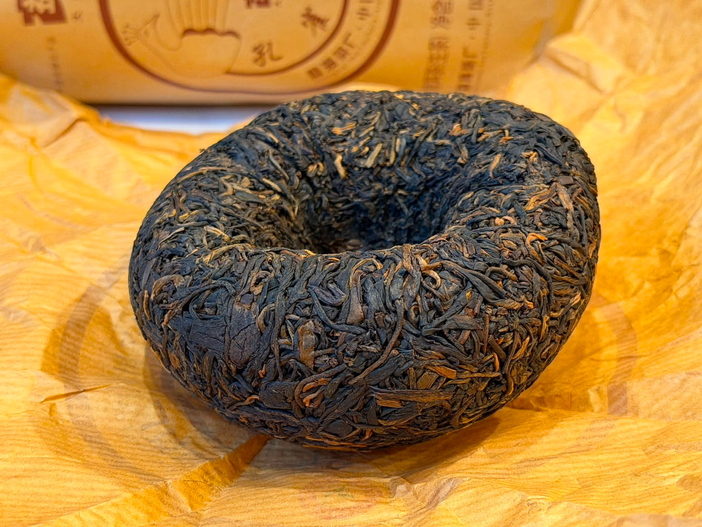 2009 Dayi Peacock Tuo, Batch 901