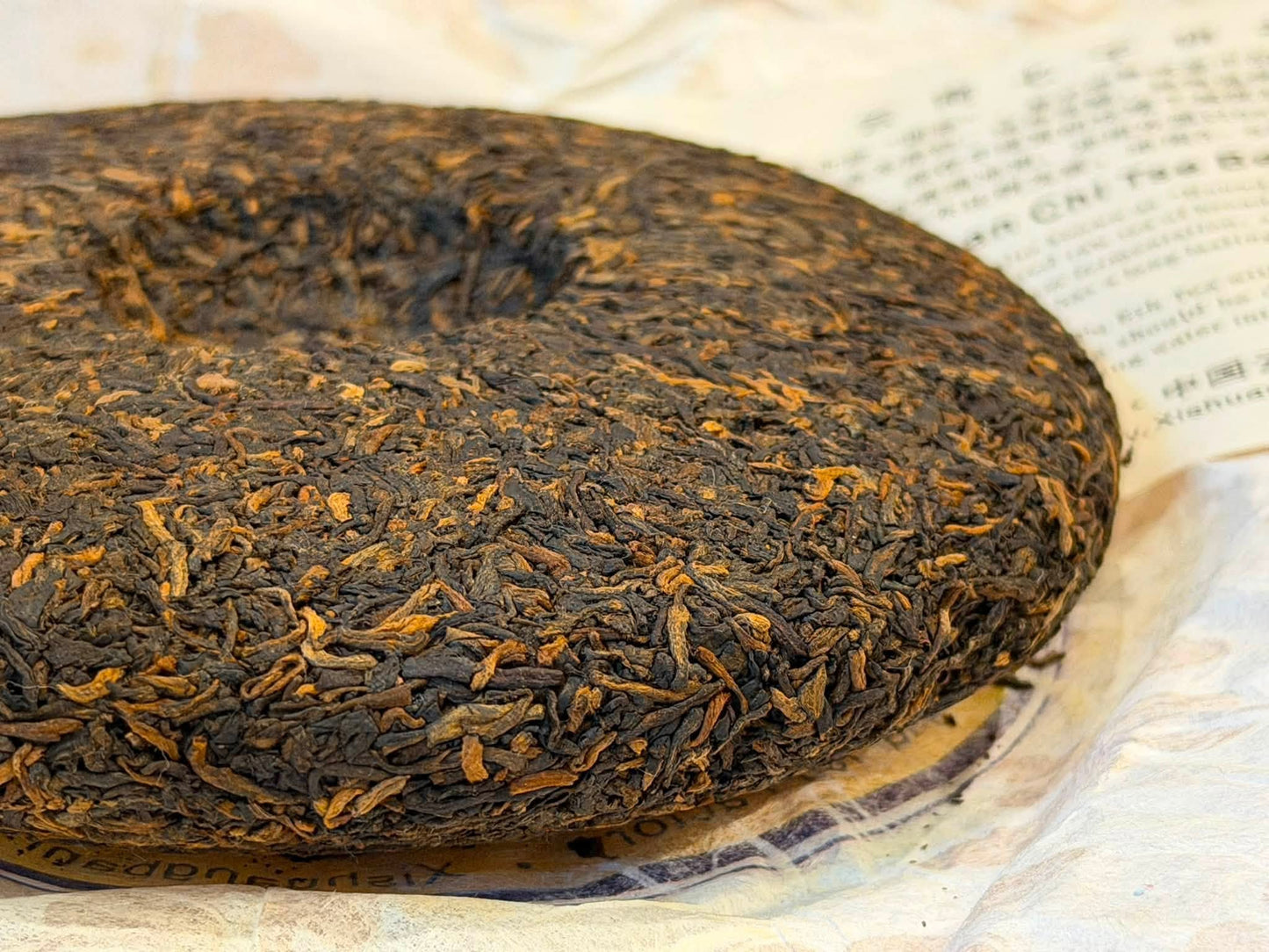 2009 Batch 901 Dayi Longzhu Yuan Cha Ripe Tea