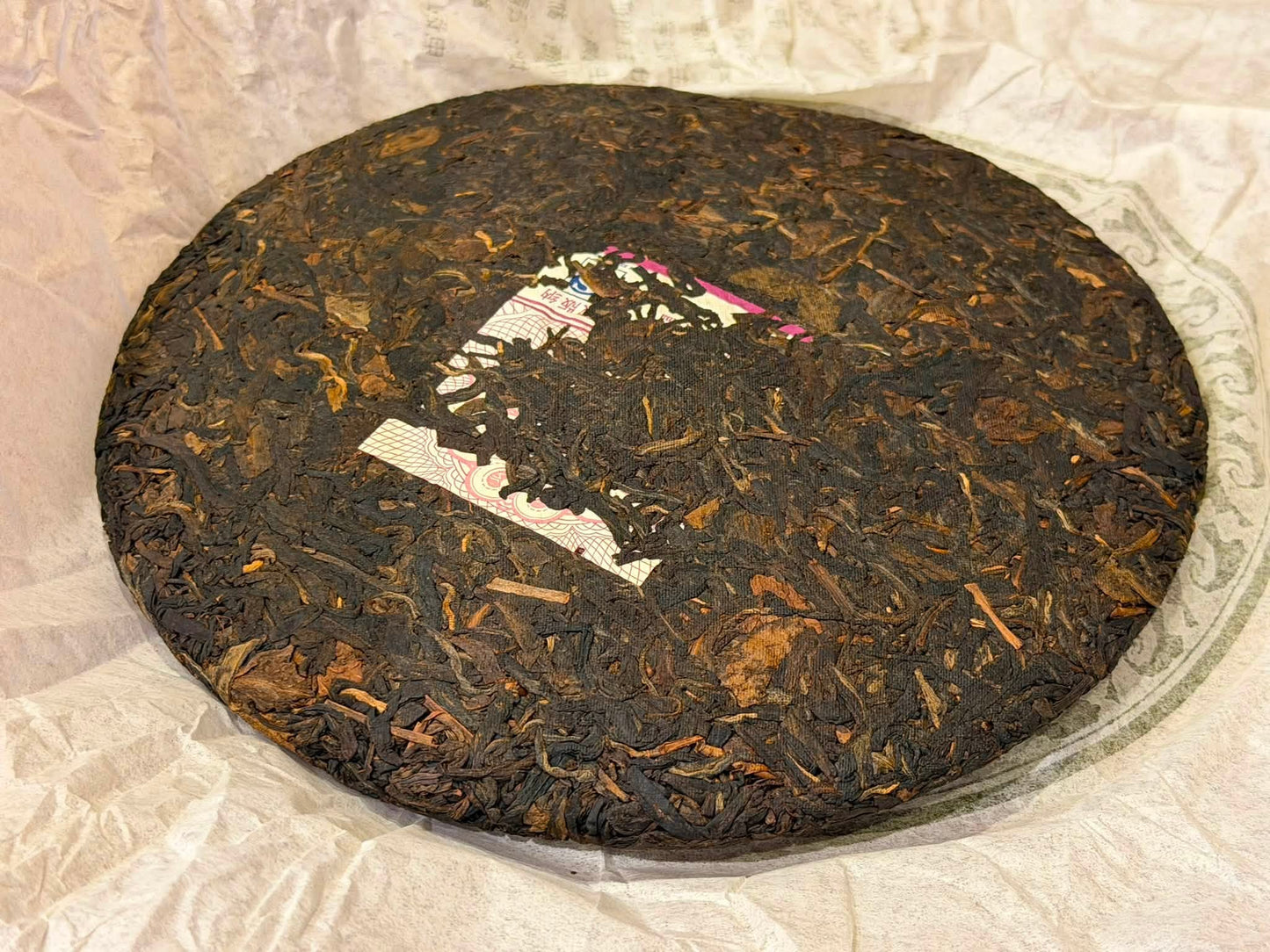 2007 Dayi Daye Chen Cha Raw Cake